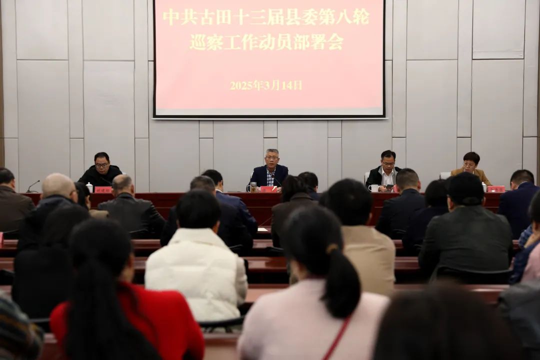 微信图片_20250314181343.jpg