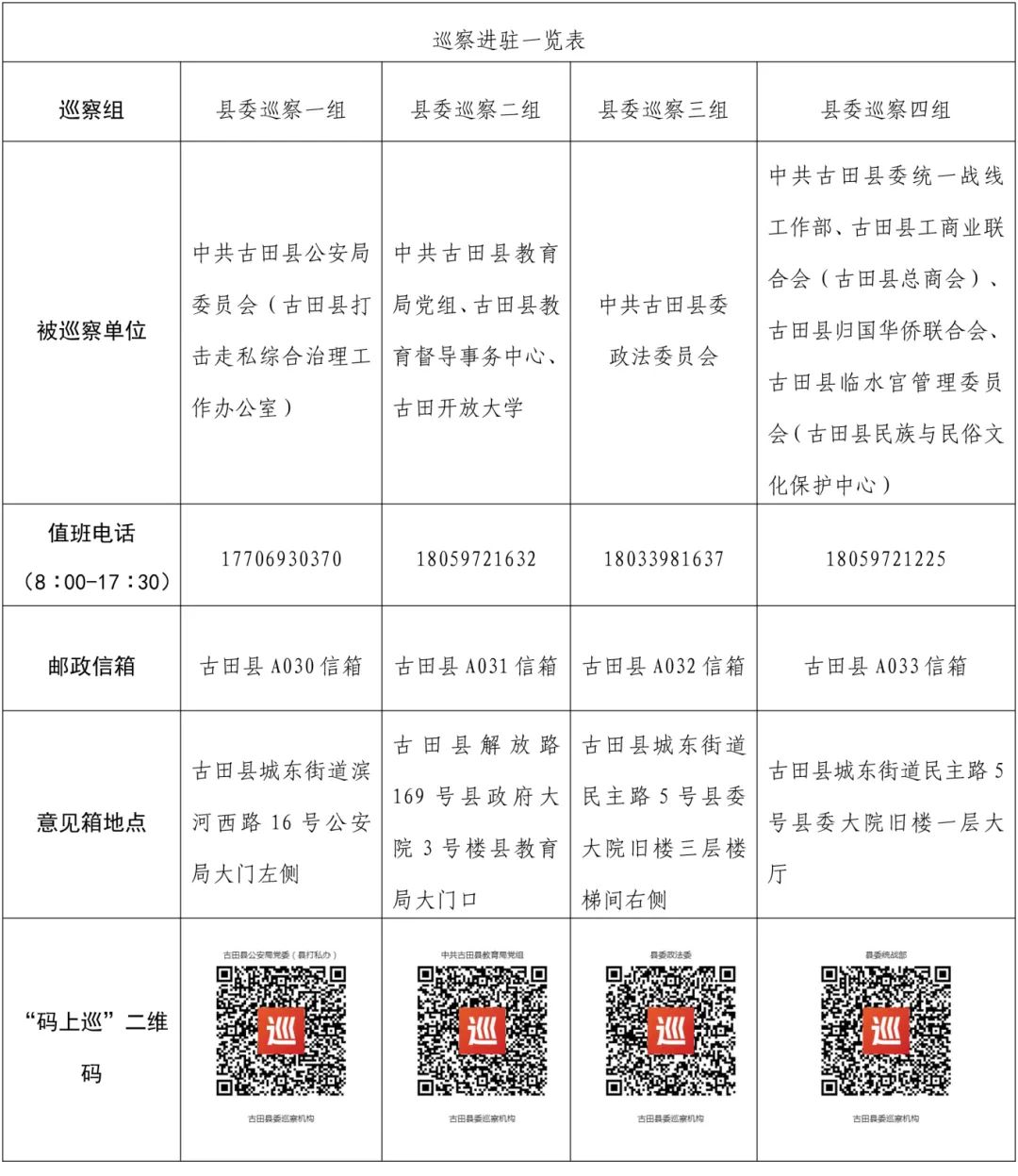 d5b62f436bf59a83f11a7ac5cc178aa.jpg