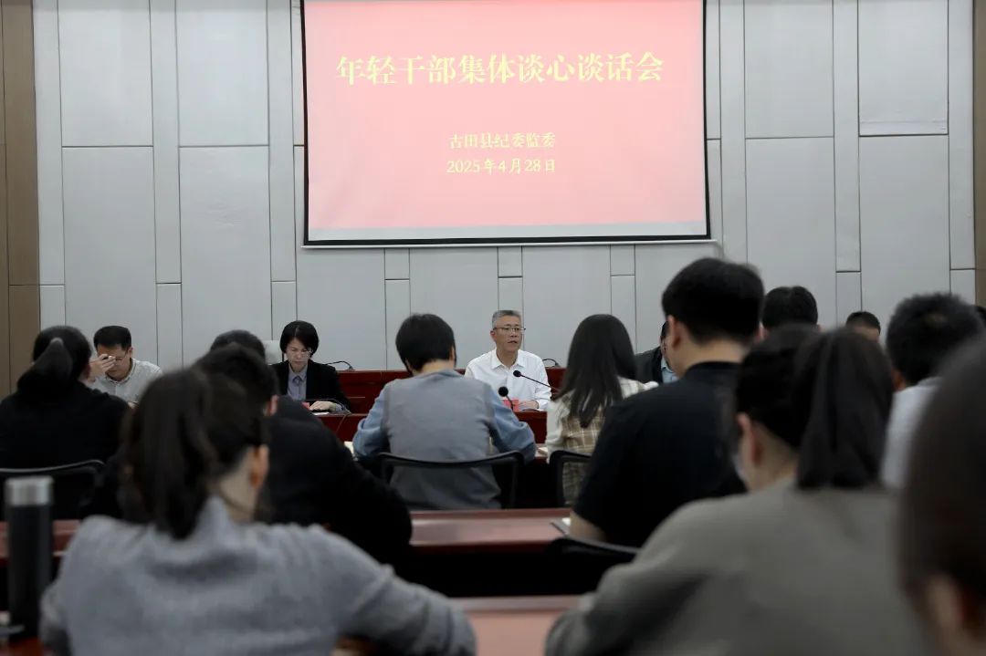 微信图片_20250428172646.jpg