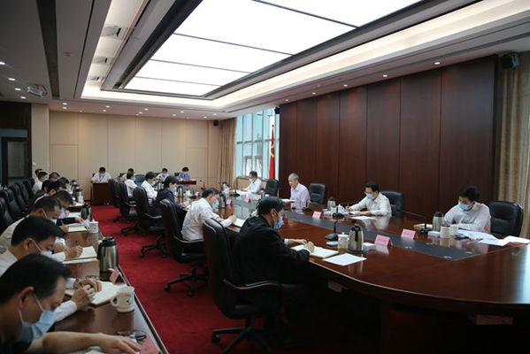 微信截图_20201113181305.png