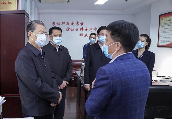 微信截图_20201113181626.png