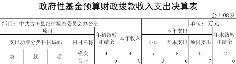 QQ图片20211001000202.png